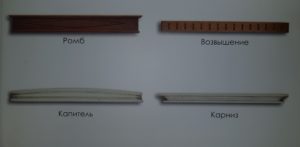 Межкомнатные двери в Витебске